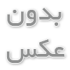 بازسازی صنایع پس از جنگ چه تاثیری بر خرید بشکه فلزی 220 لیتری خواهد داشت